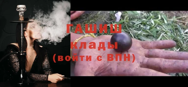не бодяженный Нефтекумск