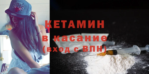 прущая мука Бутурлиновка