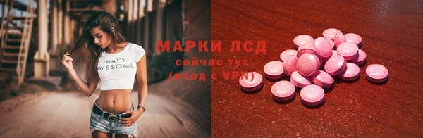прущая мука Бутурлиновка