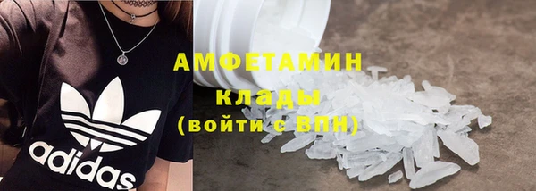 кокаин колумбия Нефтегорск