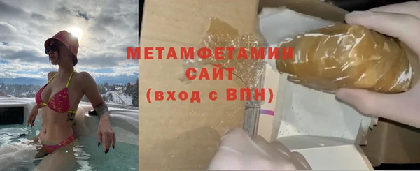 кокаин колумбия Нефтегорск