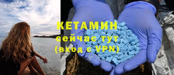 не бодяженный Нефтекумск