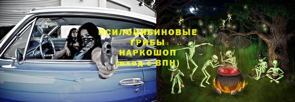 кокаин колумбия Нефтегорск