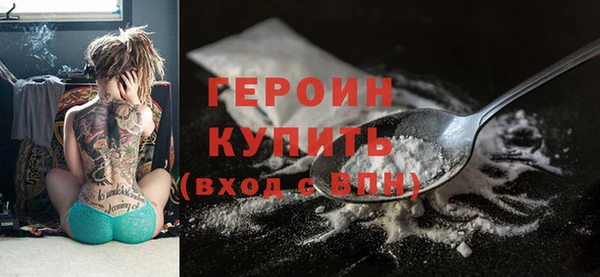 прущая мука Нея