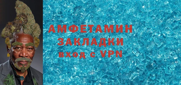 кокаин колумбия Нефтегорск