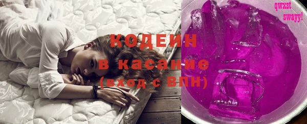кокаин колумбия Нефтегорск
