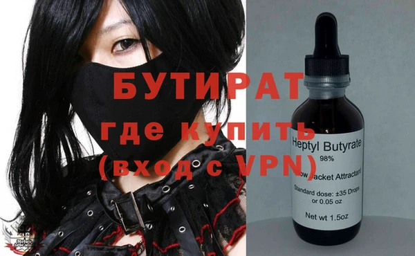 прущая мука Нея
