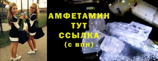 прущая мука Бутурлиновка