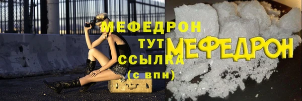 не бодяженный Нефтекумск