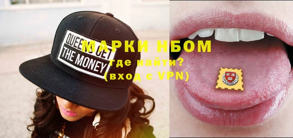 не бодяженный Нефтекумск